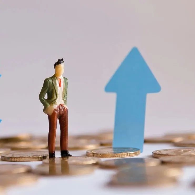 2万字深度解读！个人养老金来了，公募基金历史性机遇！广发、南方、嘉实等8家基金发声