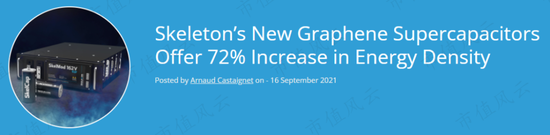 “江海股份：要做最靓的仔，奈何处处不如人