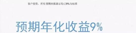 运行期:安盛一直“无作为”
