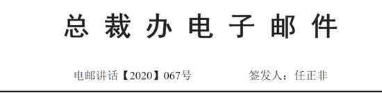 點(diǎn)擊看大圖