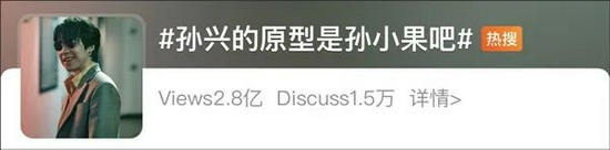 腾讯紧急报警:豆瓣8.0分《扫黑风暴》突遭全集泄露!谁干的? 腾讯紧急报警:豆瓣8.0分《扫黑风暴》突遭全集泄露!谁干的?