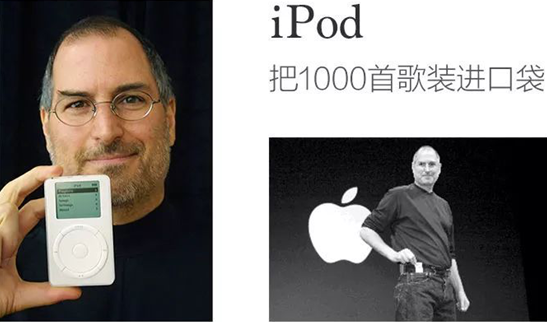 苹果折戟在线视频 离行业先锋已经越来越远了