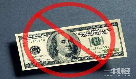 去美元化在路上 俄罗斯加速还不忘叫上欧盟一起 去美元化 新浪财经 新浪网