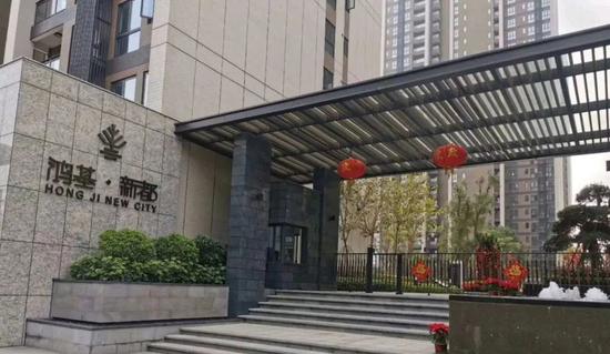 业主花282万买鸿基新都新房竟成“长租房” 20年租期后或无法居住