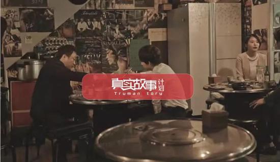 不要和朋友一起创业