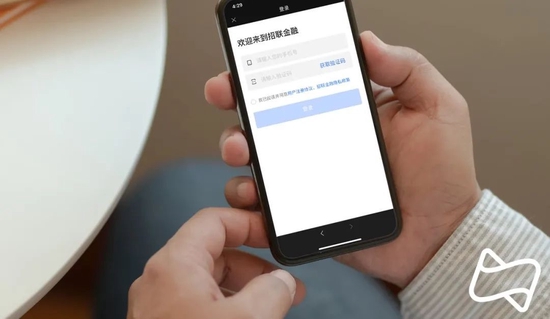 男子因拒绝办理招联金融网贷遭辱骂 还出现疑似套路情况(图1)