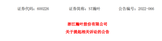 “38亿元买公众号，闹上法院了！警示了什么