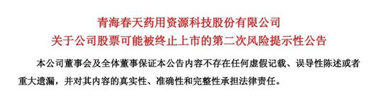 6元涨粉1000？揭秘低成本高效涨粉秘籍！