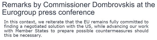 欧盟委员会官网截图