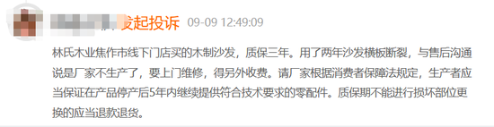 ��ͼ��Դ����èͶ��ƽ̨