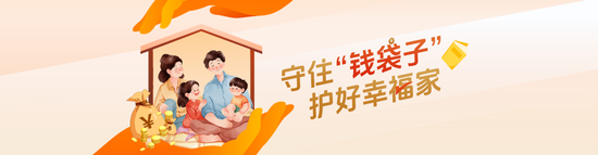 ETF投资问答：跨境ETF（上）