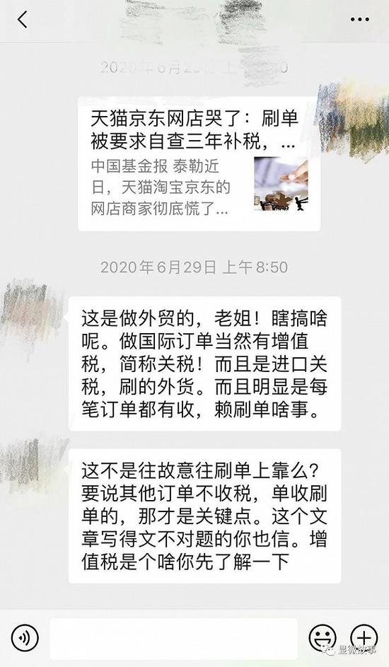 看到别人动不动说害怕，安庆觉得小题大做