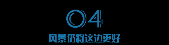 新浪财经-自媒体综合|史诗级做多 全球资本抱团重仓中国