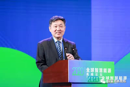 国富资本熊焰：能源数字化时代的投资机会讲