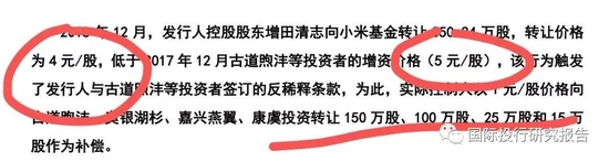 恒生銀行發(fā)布中期業(yè)績(jī)股東應(yīng)占溢利98.27億港元同比增長(zhǎng)78.51%八年級(jí)音樂(lè)書(shū)歌曲目錄2023已更新(今日/新華網(wǎng))教育