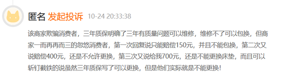 ��ͼ��Դ����èͶ��ƽ̨