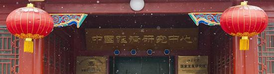 林毅夫：中国医疗体系的发展历程与改革探索