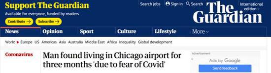 外媒：美一男子因害怕新冠病毒 躲机场住三个月