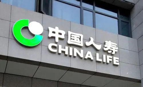 中国人寿二度举牌工行！年内险资已举牌19次 如何看待下半年走势