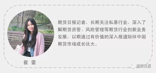 A股“业绩底”已现?两大板块被看好→