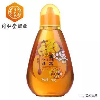 同仁堂蜂业陷入亏损 承认代工厂违规处理蜂蜜