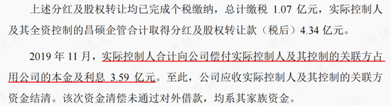 自动驾驶概念股，EPS电机营收大增19倍，德昌股份：车用订单充足，但尚未摆脱吸尘器代工厂身份