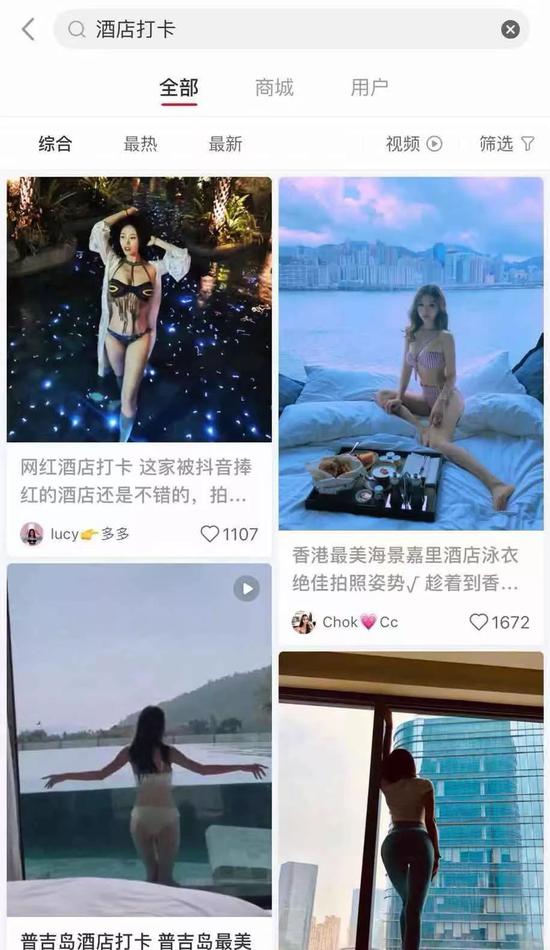 小红书公关不行 50多小时憋62个字反应迟缓声明笼统 手机新浪网 小红书公关不行 50多小时憋62个字反应迟缓声明笼统 手机新浪网
