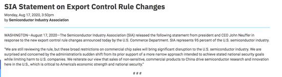 美国半导体行业协会发声:升级华为