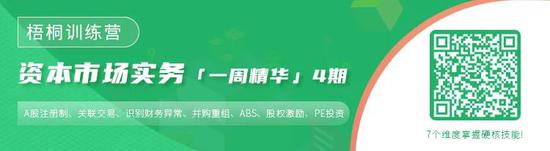 汇川物联网科创板IPO被否 “物联网”定性名不副实