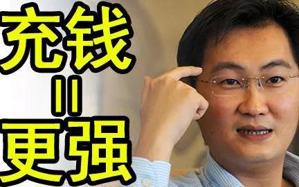 怎能不引起核心玩家的不满呢?