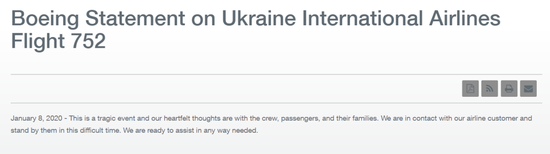 图源：波音官网的新闻发布页面