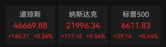 抖音24小时下单平台，秒到账服务真的靠谱吗？