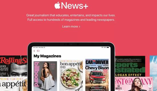 图片来源：苹果官网