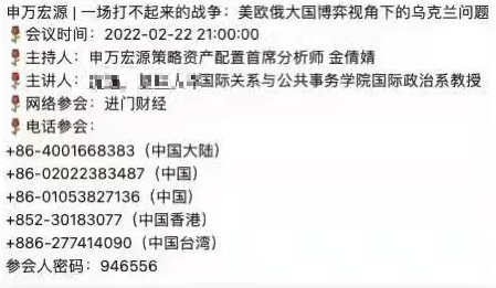 “这轮下跌，可能真的要触及部分私募产品的“底线”了