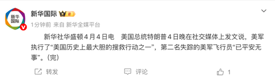 抖音秒刷业务自助下单平台，如何轻松提升流量？