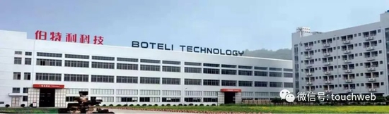 伯特利科技冲刺深交所：拟募资5亿 黄胜丰家族色彩浓厚