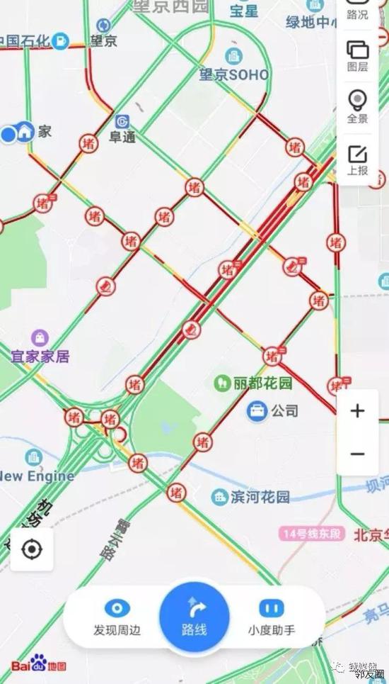 据“望京网”消息，望京地区已经于1月开始交通大整治，治理后效果还不错