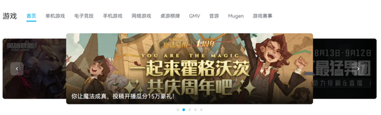 图片着手:哔哩哔哩