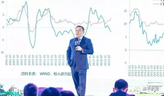 任泽平:短期经济形势严峻 中长期最好投资机会在