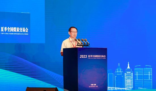 骆铁军出席煤钢行业交流机制工作会和全国煤炭交易会