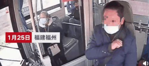 福建公交司机猝死不被认定工伤？华平汽运公司：员工自愿放弃社保