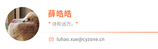 电饭锅预约2小时是2小时后开始煮吗