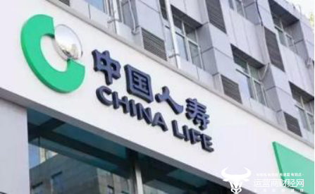 国寿河北客户患尿毒症却拿不到保险金 总经理王吉山不管管？