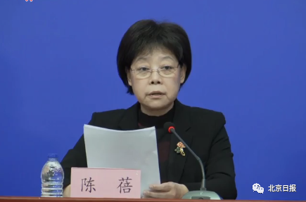 今年咱们在京过年 “两节”在即北京发布20条防控要点