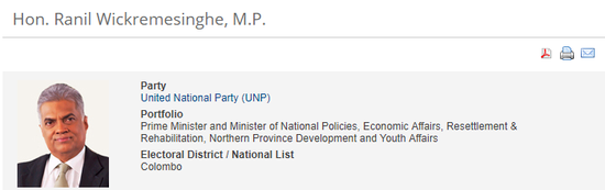 （斯里兰卡总理）