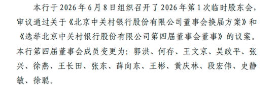 卡盟官网抖音业务，揭秘如何玩转短视频营销？