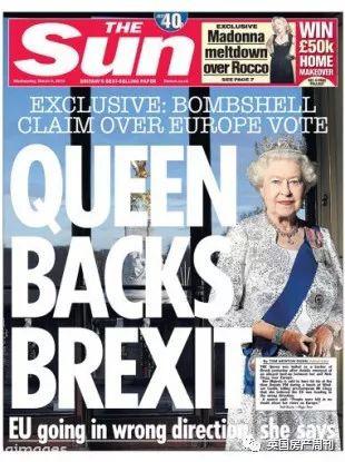 图说：公投拉票过程中，曾传出女王支持脱欧的报道。
