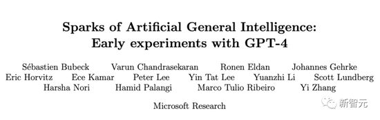 震惊科学界!微软154页研究刷屏:GPT-4能力接近人类,“天网”初现? 震惊科学界!微软154页研究刷屏:GPT-4能力接近人类,“天网”初现?