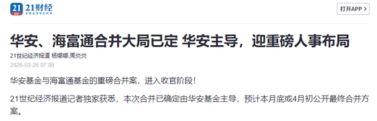 抖音直播24小时下单平台，揭秘如何轻松购物？