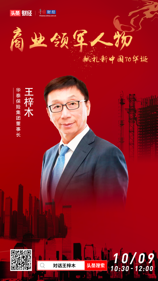 雷诺董事会决定罢免CEO博洛雷 德尔博斯接棒